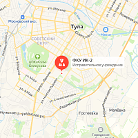 ИК-2 Тула